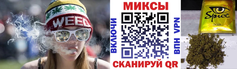 Бутират Butirat  hydra tor  Нижнекамск  как найти наркотики 