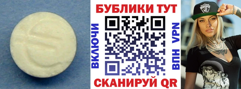как найти закладки  Нижнекамск  Ecstasy Cube 