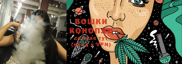 мефедрон VHQ Волоколамск